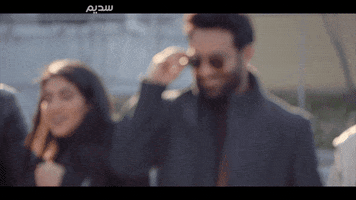 Sadeem Throwing Glasses GIF by OfficialSadeem