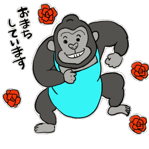 イトエ Sticker