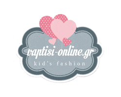 Vaptisi Sticker by Vaptisi-online