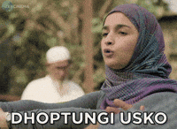 Gullyboy GIFs - Get the best GIF on GIPHY