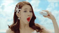 Twice Tt Gifs Get The Best Gif On Giphy
