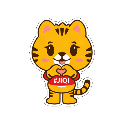 Happy Heart Sticker by IQI Concept