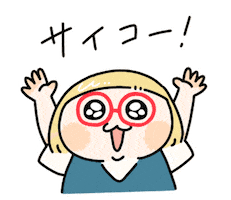 最高 Sticker by Dorothy