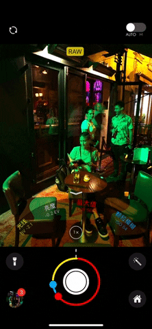 What You See Is What You Get GIF