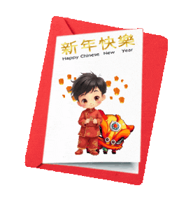 Chinese New Year Sticker