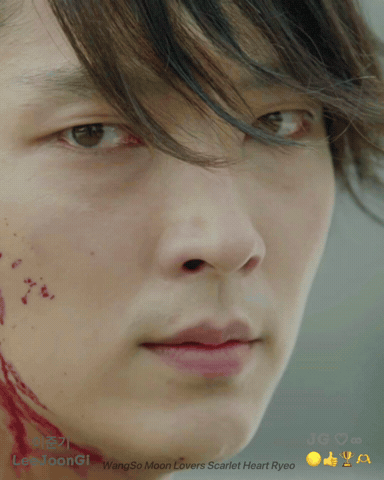 Lee Joon Gi Jg GIF