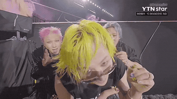 Gd Cosmos GIF