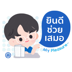AllianzAyudhyaTH Sticker