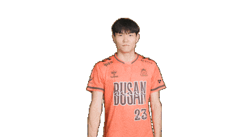 Ok읏맨배구단 Sticker by okfngroup