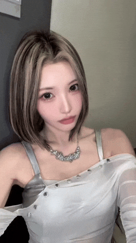 Xin GIF