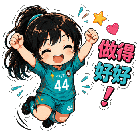 Chibi Sticker
