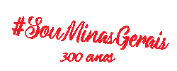 Turismomg Sticker by Viste Minas Gerais
