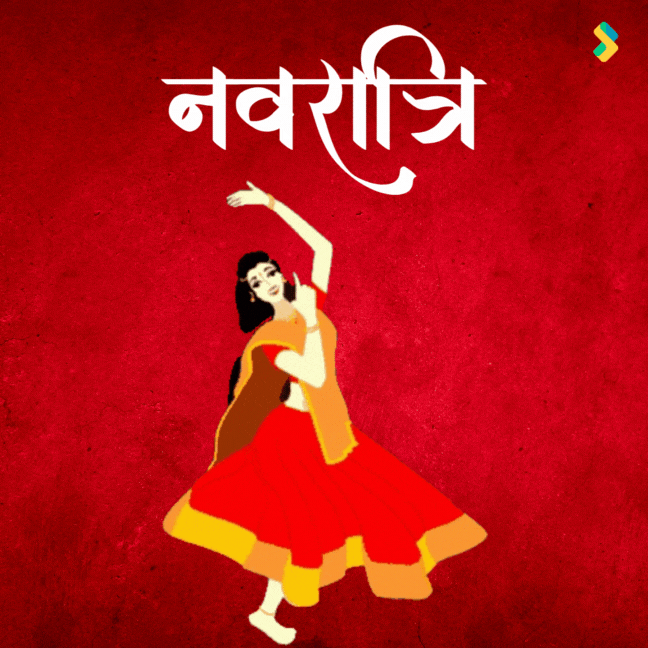 Dance Celebration GIF by Bombay Softwares
