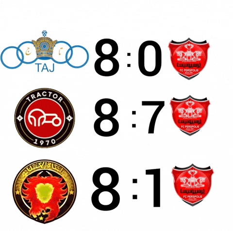 Tractor Esteghlal GIF