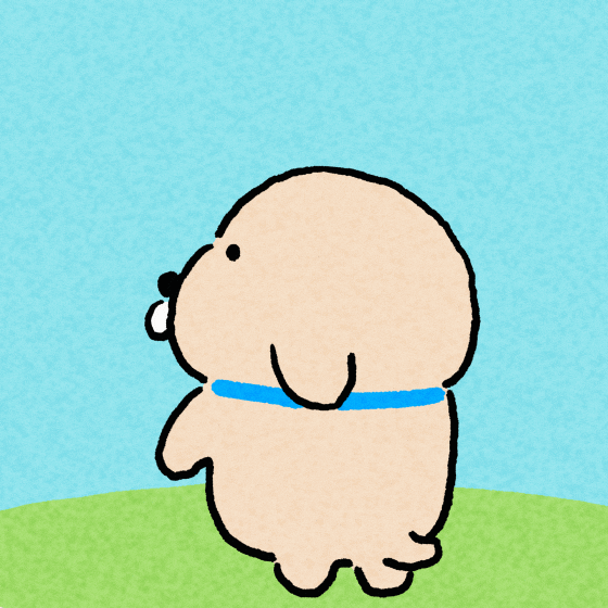 Tango What GIF by SOOBOOKZ