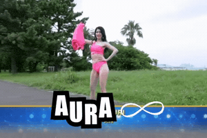 Aura GIF