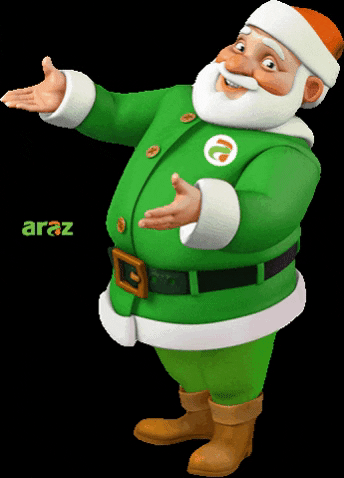 Christmas Shopping GIF by Araz Supermarket