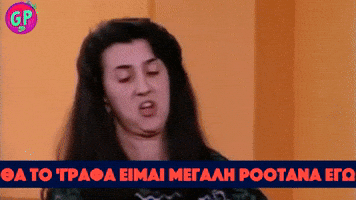 Sia Liaropoulou GIF