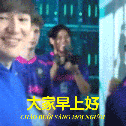 Bok Jing GIF by Paper Rex