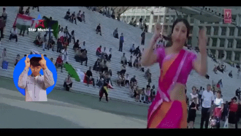 Animated GIF