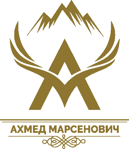 Ахмед Марсенович Sticker by Ahmed Marsenovich