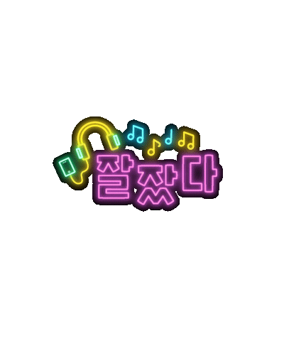 Sticker by Acebed_official