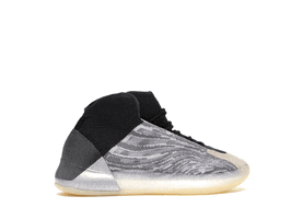 Kanye West Maxim GIF by COLORS Sneakers
