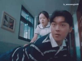 2521 GIF