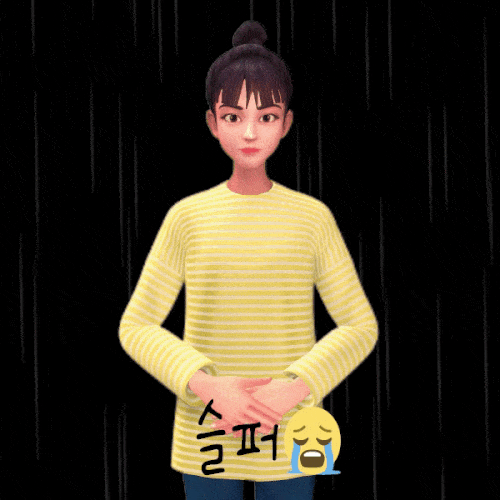 Sign Language Tears GIF by eq4all