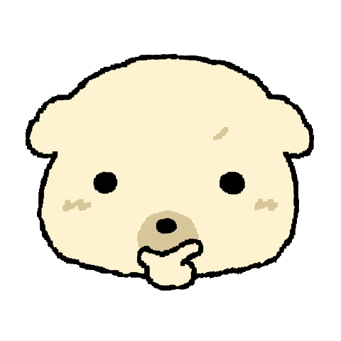 Thinking Sticker