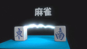 Mahjong Battle GIF
