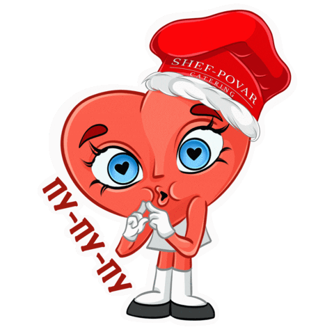 Heart Catering Sticker by shefpovar