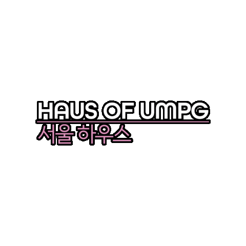 Umpg Sticker by Universal Music Publishing Group