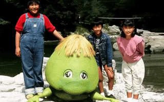 Monstro GIF