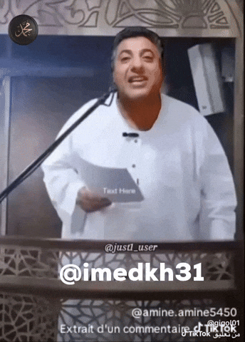 Mexico Algeria GIF