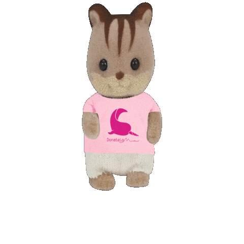 Donatelo Sticker