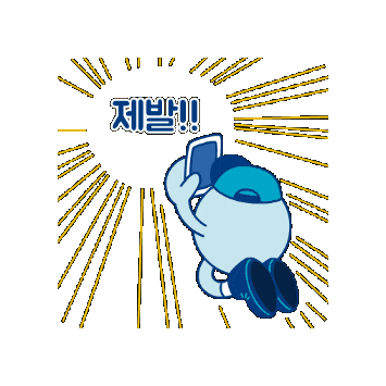 경기도일자리재단 Sticker
