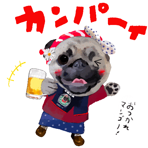 Pug パグ Sticker by patissierharinezumi