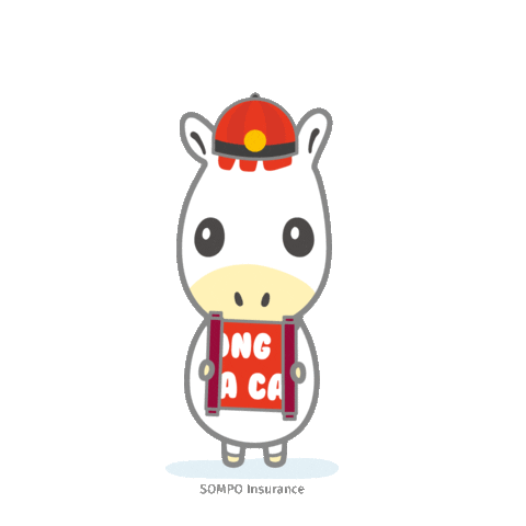 Horse Pony Sticker