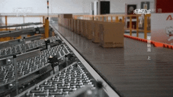 Logistics GIF