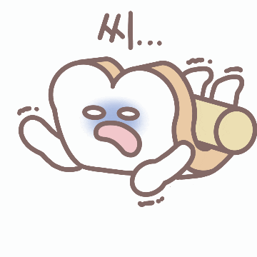 식빵 GIF