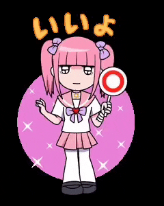 Menhera Menhera Chan Sticker - Menhera Menhera Chan Menhera Pink - Discover  & Share GIFs