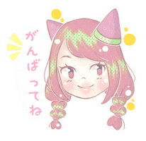 Kawaii Sticker
