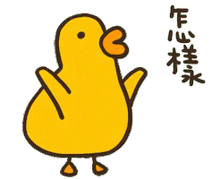 Happy Dance Sticker