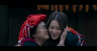 Khangan GIF