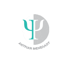 Menelaou Andrian Sticker by ANDRIAN MENELAOU