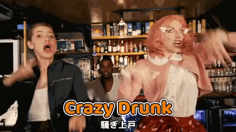 Crazy Drunk GIFs - Find & Share on GIPHY