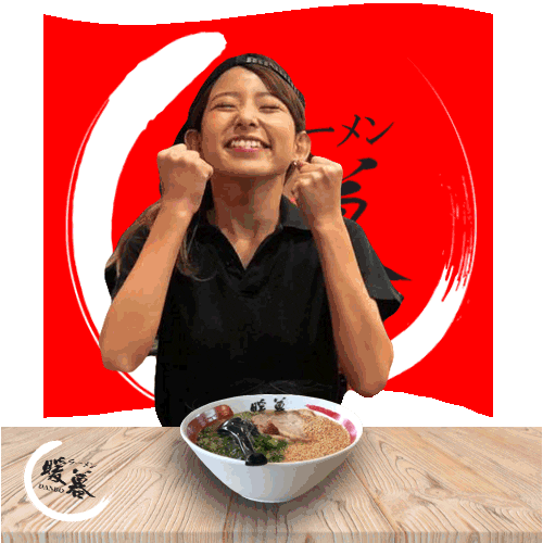 ramen_danbo noodles ramen japanese food danbo GIF
