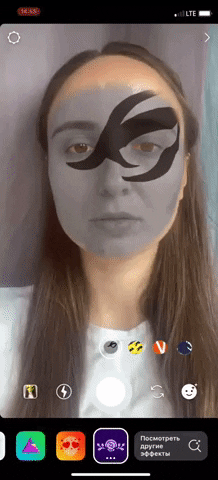 Instagram GIF