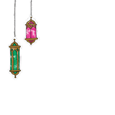 Ramadan Turkish Sticker by ÇeşmeBazlamaKahvaltı